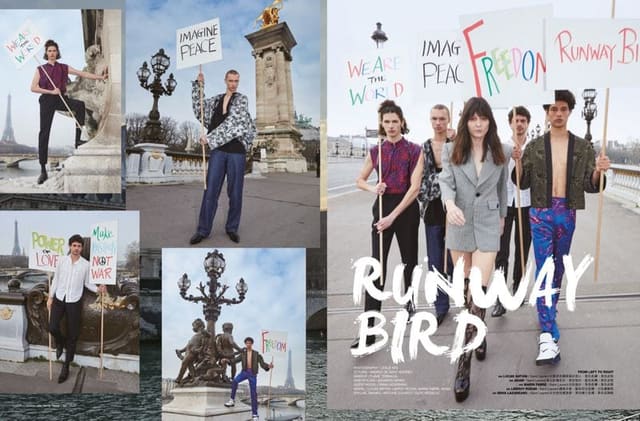 Runway Bird — Men's Uno International