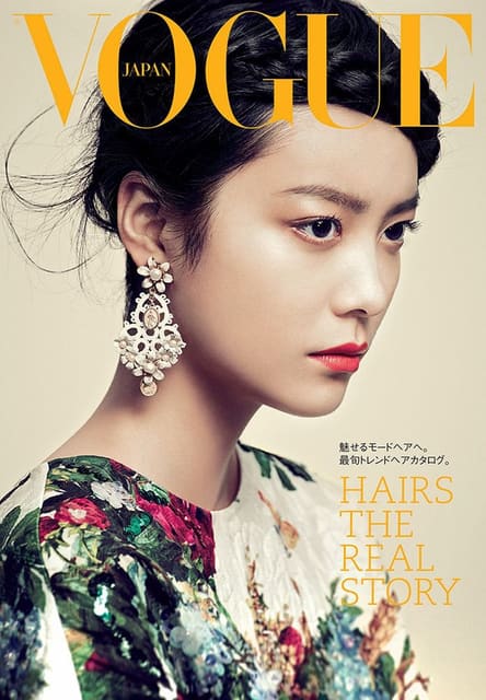 Hairs The Real Story with Takashi Imai — Vogue Japan