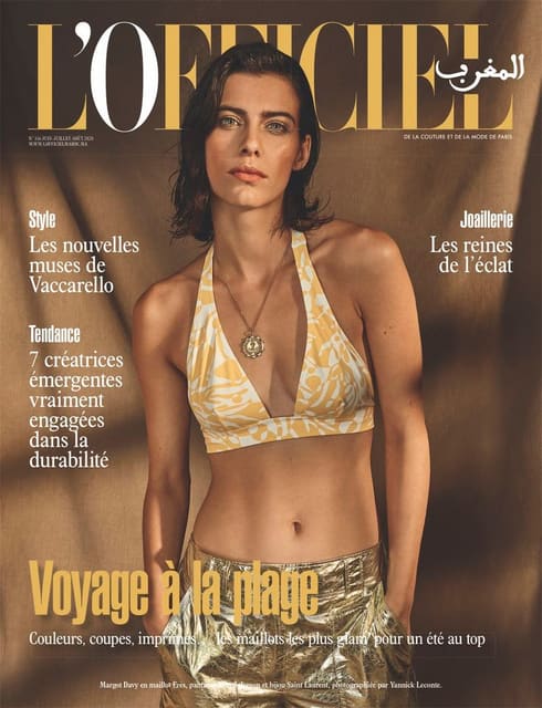 L'Officiel Maroc July 2021 Cover — L'Officiel Maroc