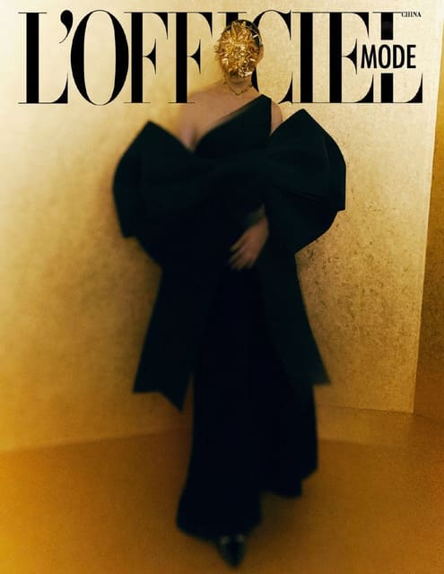 Black gold — L'Officiel China