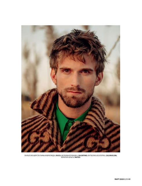 RJ & Charlie — GQ Russia