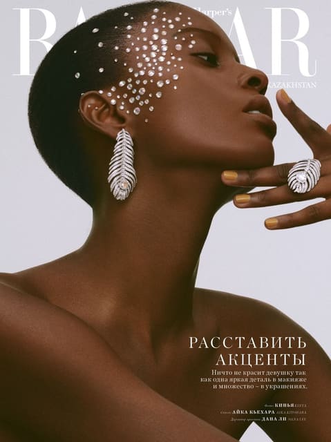 Harper's Bazaar Kazakhstan May 2022 Cove... — Harper's Bazaar Kazakhstan