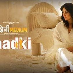 Laadki - Angrezi Medium with Kareena Kap... — Music Video