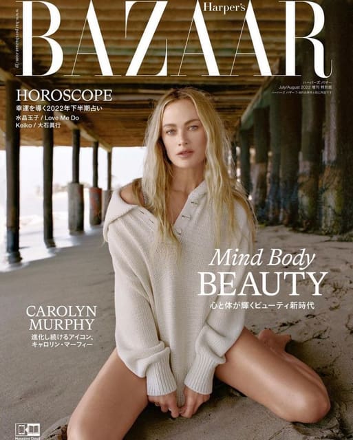 Harper's Bazaar Japan June 2022 Cover — Harper's Bazaar Japan