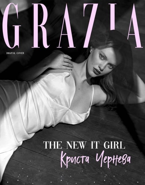 Grazia Bulgaria May 2022 Digital Cover — Grazia Bulgaria