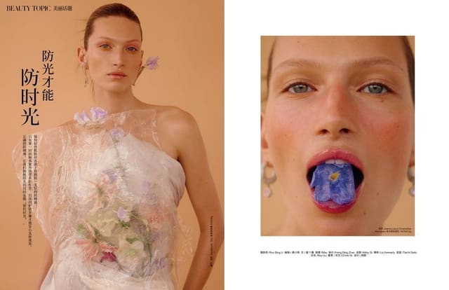 HEAT WAVE — Harper's Bazaar China