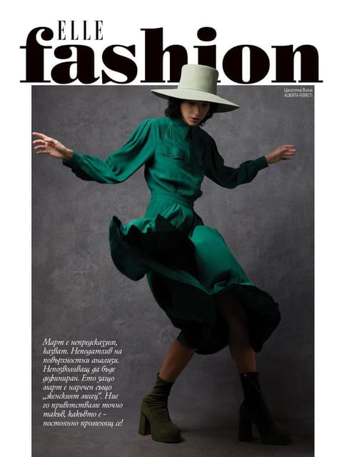 Strong Silhouettes by Nathan Richards — Elle Bulgaria