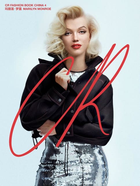 Marilyn Monroe Virtually Reimagined in 3... — CR Fashion Book