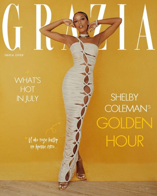 Grazia Bulgaria July 2022 Digital Covers — Grazia Bulgaria