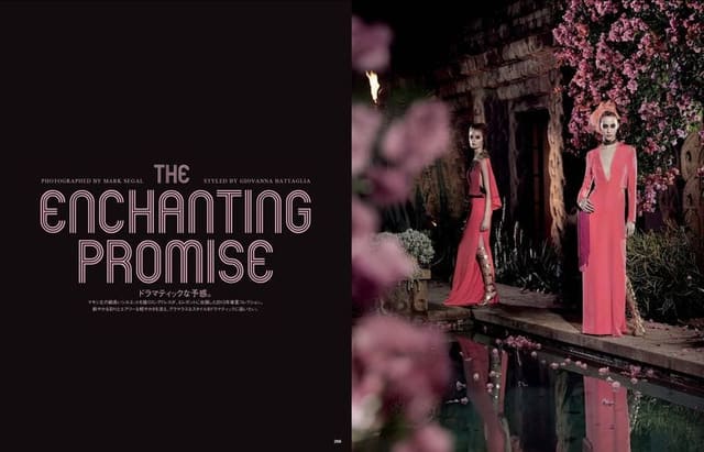 The Enchanting Promise — Vogue Japan