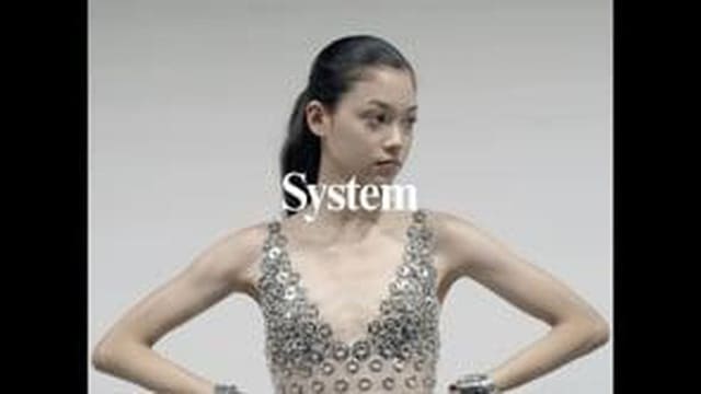 Paco Rabanne SS23 x System Magazine — System Magazine