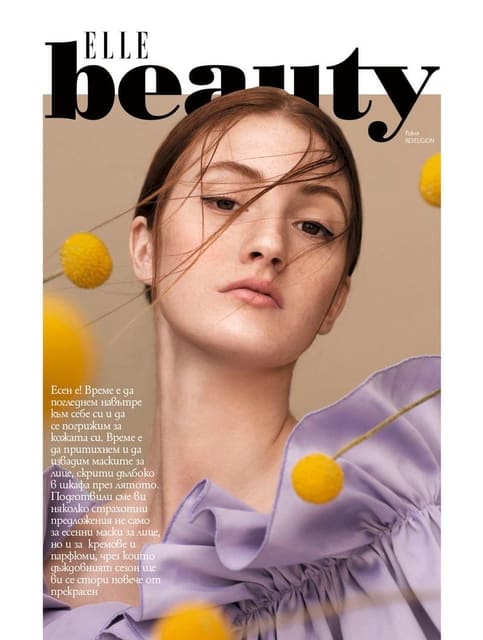 Beauty Blooms in Fall — Elle Bulgaria