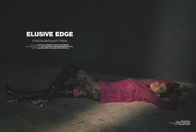 ELUSIVE EDGE — Numéro Russia