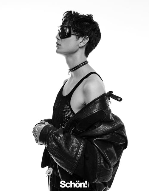 Will Gao — Schön Magazine China