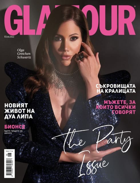 Glamour Bulgaria July 2022 Cover — Glamour Bulgaria
