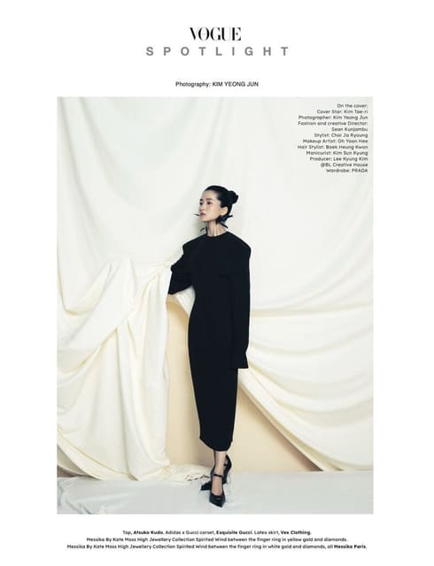 KIM TAE RI — Vogue Hong Kong