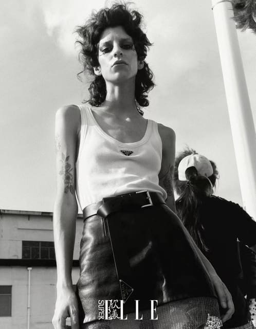 Neo-Punk — SuperELLE China