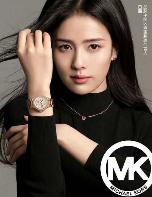Jewelry and watch ambassador of China — Michael Kors