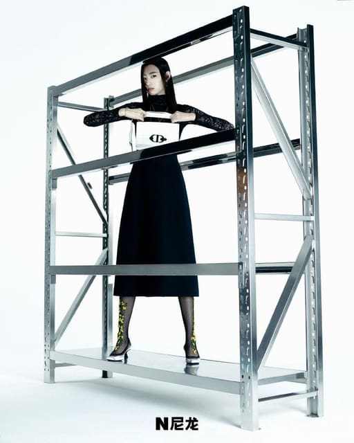 Flowers of the future — Nylon China