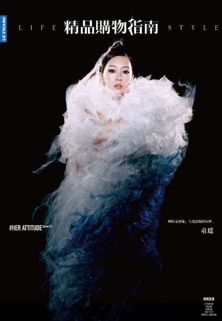 Life Style China August 2022 Covers: 童瑶 ... — Life Style China