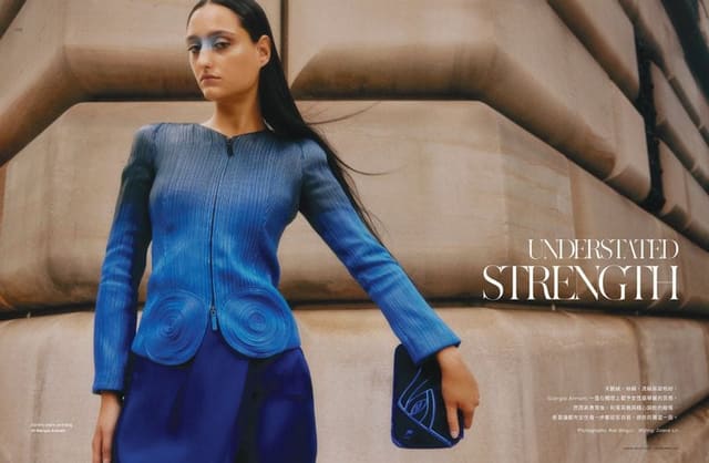 Understated Strength — Vogue Hong Kong
