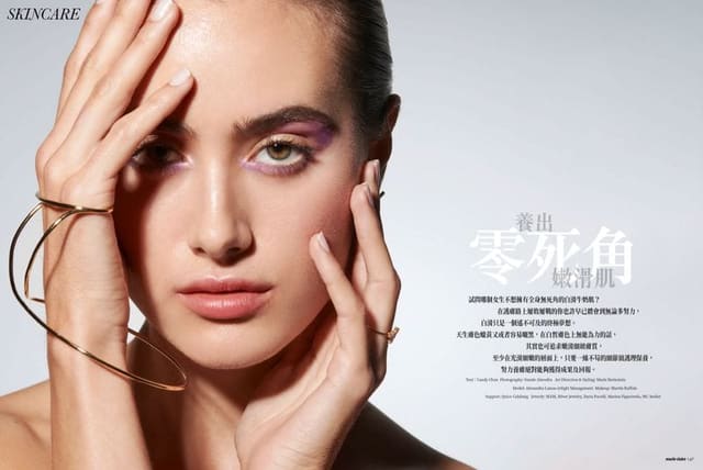 Jewelry & Beauty — Marie Claire Hong Kong
