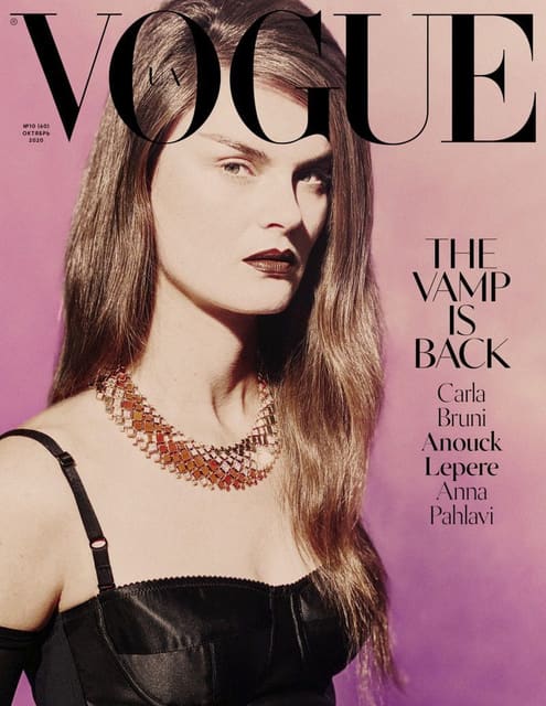 Vogue Ukraine October 2020 Cover — Vogue Ukraine