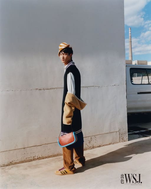Back to School — WSJ. Magazine China