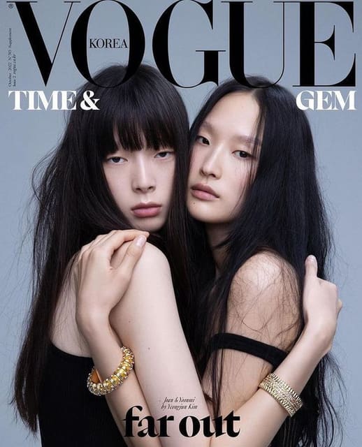 Vogue Korea October 2022 Accessories Cov... — Vogue Korea