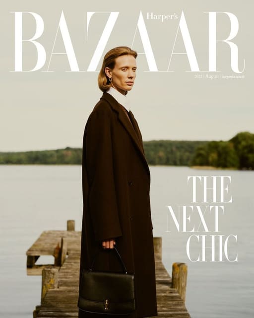 Harper's Bazaar Germany August 2022 Subs... — Harper's Bazaar Germany