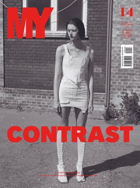 My Magazine Fall 2022 Covers — My Magazine