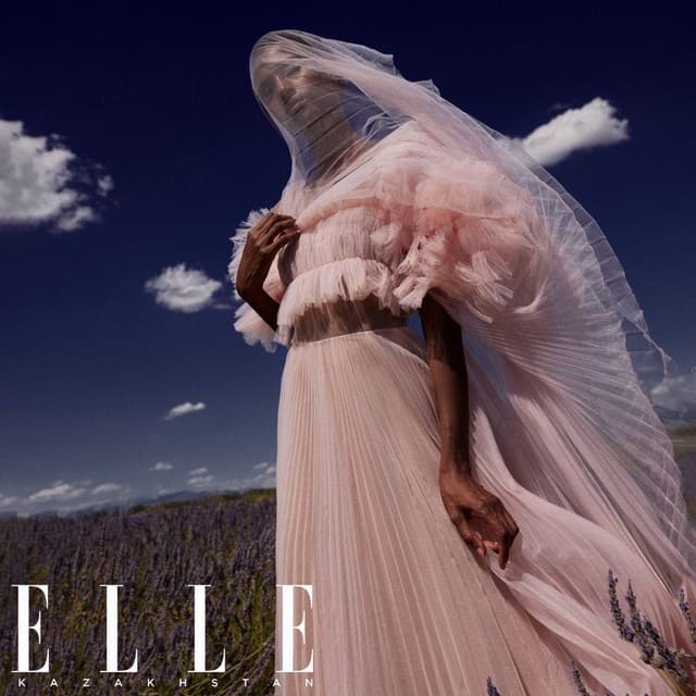 Lavender Fragrance — Elle Kazakhstan