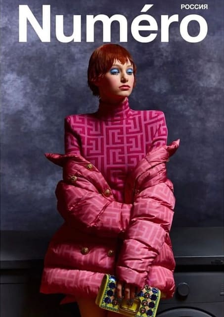 Numero Russia April 2022 Digital Cover — Numéro Russia