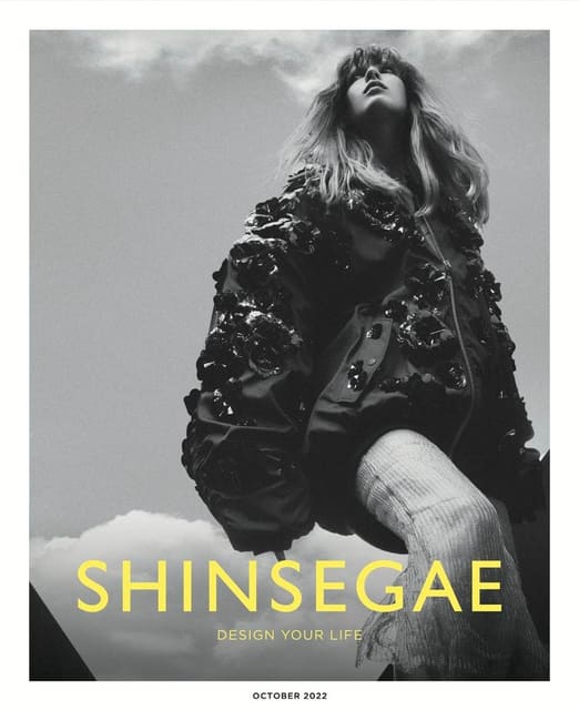 Shinsegae October 2022 Cover — Shinsegae