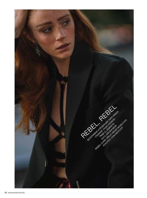 Rebel, Rebel — Grazia Bulgaria