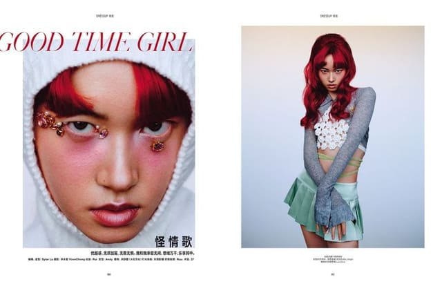 GOOD TIME GIRL — L'Officiel China