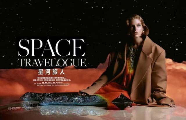SPACE TRAVELOGUE PHOTOGRAPHED BY MARIO W... — L'Officiel China