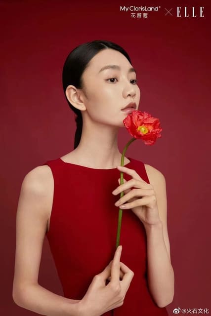 ELLE X 花皙蔻 — Elle China