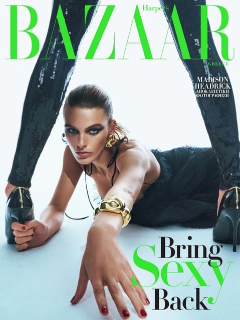 Harper's Bazaar Greece November 2022 Cov... — Harper's Bazaar Greece