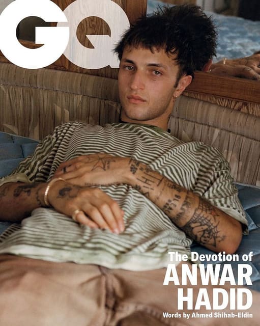 Anwar Hadid