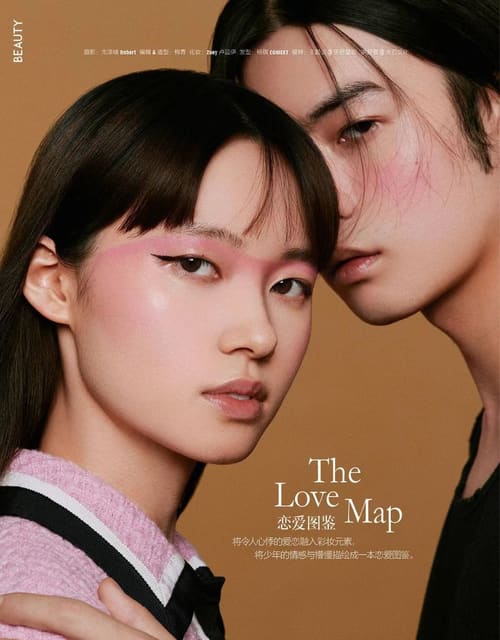 THE LOVE MAP by Robert Tianrui You 尤添瑞 — CHICTEEN China