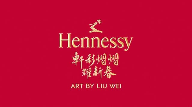 Hennessy Chinese New Year 2021 by Félix Farny — Hennessy