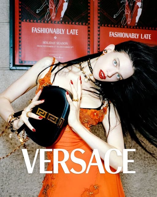 Versace Holiday 2022 Campaign — Versace