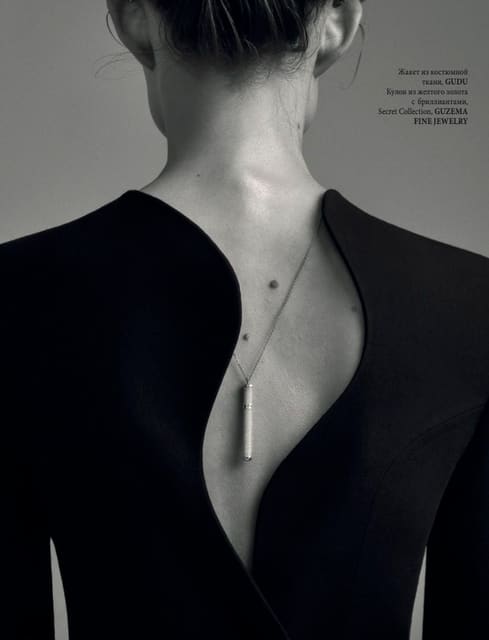 Play of lines by Kornely Petrus — L'Officiel Ukraine