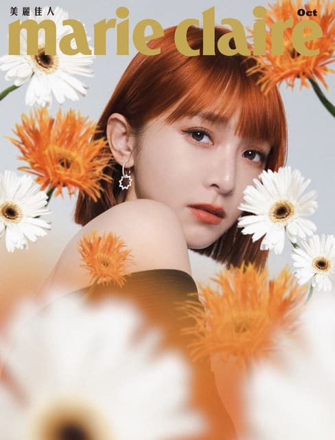 Marie Claire Taiwan Cover x 溫妮. 2022. Oc...