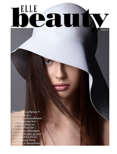 Dare you — Elle Bulgaria