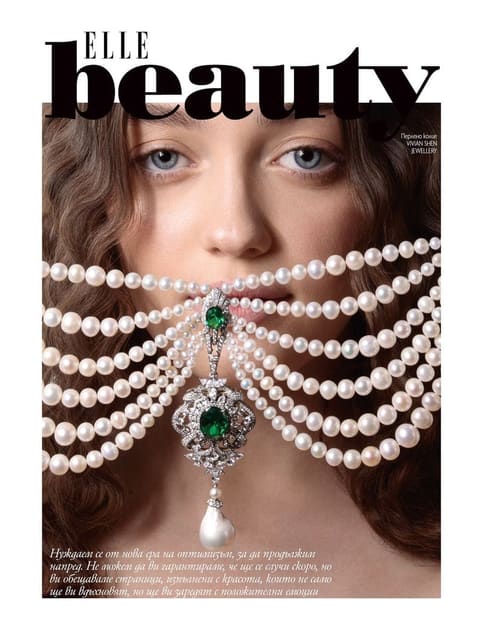 Beauty Elle: Candela Mendez by Lazarina ... — Elle Bulgaria