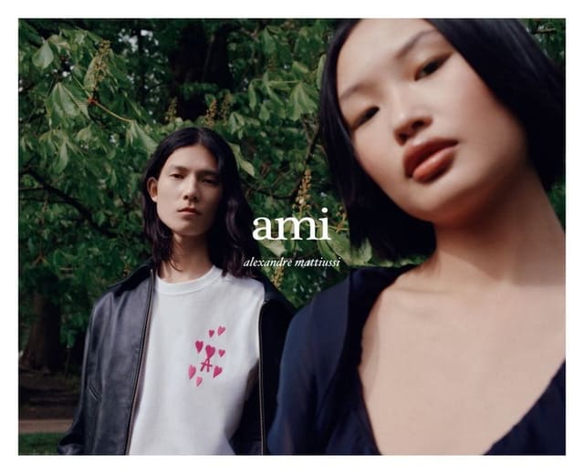 AMI Qixi April 22 — AMI
