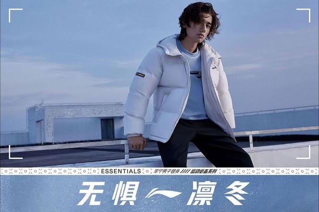 Li-Ning 2022 Q4 POP by Zhang Ye — Li-Ning