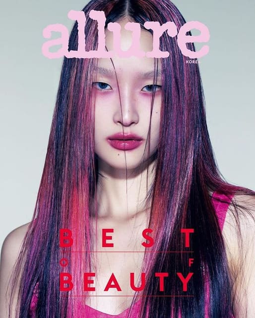 Allure Magazine October 2022 Cover — Allure Korea